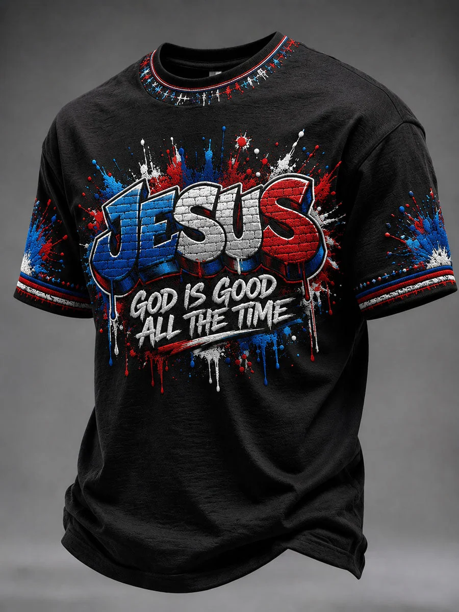 Men's 'God is Good All The Time' Printed Casual T-Shirt